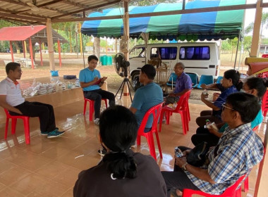 โครงการประชุมการบริหารจัดการร่วมกันตลอดห่วงโซ่ ... พารามิเตอร์รูปภาพ 2