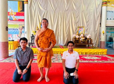 พิธีถวายภัตตาหารพระราชทานของพระบาทสมเด็จพระเจ้าอยู่หัวแด่พระภิกษุ สามเณร ในการสอบบาลีสนามหลวง ... พารามิเตอร์รูปภาพ 5