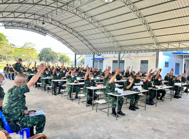 ประชุมใหญ่สามัญประจำปีสหกรณ์ออมทรัพย์ ร.12 พัน.3 รอ. จำกัด พารามิเตอร์รูปภาพ 2