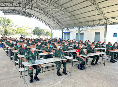 ประชุมใหญ่สามัญประจำปีสหกรณ์ออมทรัพย์ ร.12 พัน.3 รอ. จำกัด พารามิเตอร์รูปภาพ 4