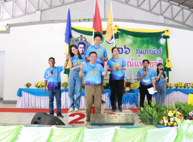 กิจกรรมงานวันสหกรณ์แห่งชาติ 26 กุมภาพันธ์ 2566 พารามิเตอร์รูปภาพ 93