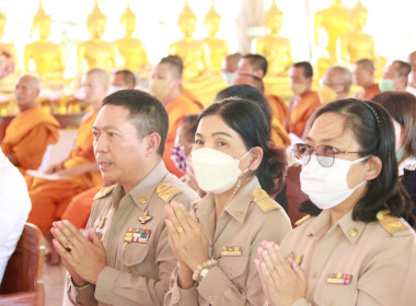 พิธีเจริญพระพุทธมนต์เฉลิมพระเกียรติถวายพระพรชัยมงคลฯ พารามิเตอร์รูปภาพ 6