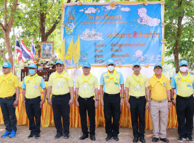 โครงการจิตอาสาพัฒนาปรับปรุงภูมิทัศน์และ ทำความสะอาด พารามิเตอร์รูปภาพ 20