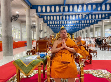 พิธีเจริญพระพุทธมนต์เฉลิมพระเกียรติถวายพระพรชัยมงคล พารามิเตอร์รูปภาพ 5