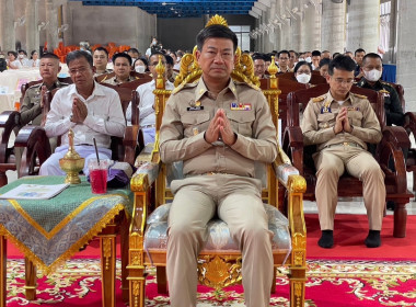 พิธีเจริญพระพุทธมนต์เฉลิมพระเกียรติถวายพระพรชัยมงคล พารามิเตอร์รูปภาพ 1