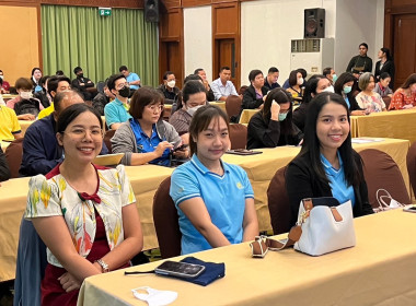 โครงการปลูกฝังวิธีคิดแยกแยะผลประโยชน์ส่วนตัวและผลประโยชน์ส่วนรวม ... พารามิเตอร์รูปภาพ 2