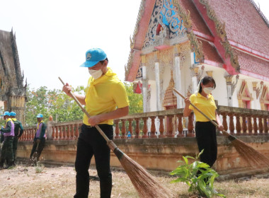 กิจกรรมจิตอาสาพัฒนาปรับปรุงภูมิทัศน์และทำความสะอาด พารามิเตอร์รูปภาพ 12