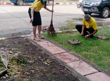 กิจกรรมทำความสะอาดบริเวณศูนย์ราชการจังหวัดสระแก้ว พารามิเตอร์รูปภาพ 1