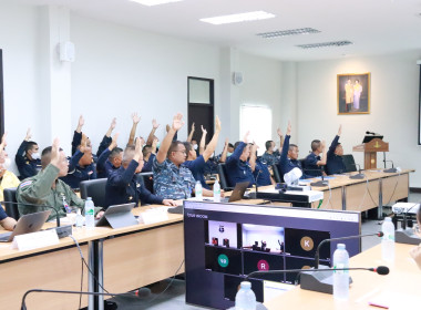 การประชุมใหญ่ครั้งแรก ของสหกรณ์ออมทรัพย์กองบิน 3 จำกัด พารามิเตอร์รูปภาพ 13