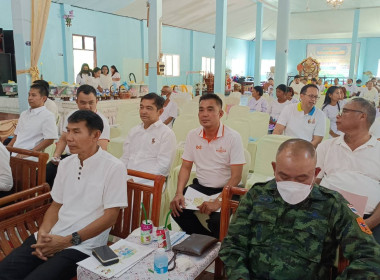 พิธีเจริญพระพุทธมนต์เฉลิมพระเกียรติถวายพระพรชัยมงคลฯ พารามิเตอร์รูปภาพ 1