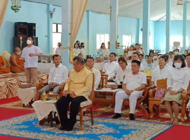 พิธีเจริญพระพุทธมนต์เฉลิมพระเกียรติถวายพระพรชัยมงคลฯ พารามิเตอร์รูปภาพ 4