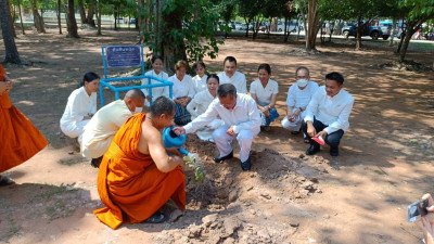 กิจกรรมส่งเสริมพระพุทธศาสนา เนื่องในเทศกาลวันวิสาขบูชา ... พารามิเตอร์รูปภาพ 1