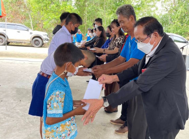 ประชุมใหญ่สามัญประจำปีสหกรณ์การเกษตรนิคม ฯ คลองน้ำใส จำกัด พารามิเตอร์รูปภาพ 6