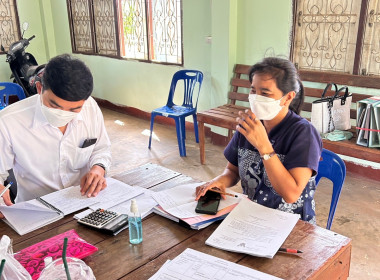 ตรวจสอบกิจการและฐานะการเงินของสหกรณ์การเกษตรเขาพรมสุวรรณ์ ... พารามิเตอร์รูปภาพ 3