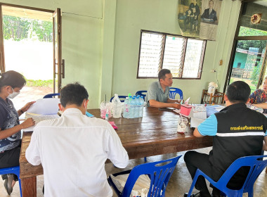 ตรวจสอบกิจการและฐานะการเงินของสหกรณ์การเกษตรเขาพรมสุวรรณ์ ... พารามิเตอร์รูปภาพ 4