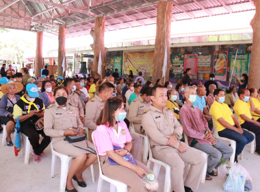 โครงการคลินิกเกษตรเคลื่อนที่ในพระราชานุเคราะห์สมเด็จพระบรมโอรสาธิราชฯ สยามมกุฎราชกุมาร (ไตรมาส 3) ประจำปีงบประมาณ พ.ศ. 2566 ... พารามิเตอร์รูปภาพ 2