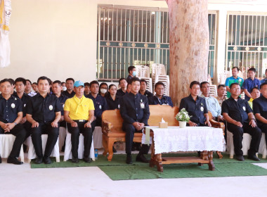 โครงการคลินิกเกษตรเคลื่อนที่ในพระราชานุเคราะห์สมเด็จพระบรมโอรสาธิราชฯ สยามมกุฎราชกุมาร (ไตรมาส 3) ประจำปีงบประมาณ พ.ศ. 2566 ... พารามิเตอร์รูปภาพ 3