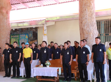 โครงการคลินิกเกษตรเคลื่อนที่ในพระราชานุเคราะห์สมเด็จพระบรมโอรสาธิราชฯ สยามมกุฎราชกุมาร (ไตรมาส 3) ประจำปีงบประมาณ พ.ศ. 2566 ... พารามิเตอร์รูปภาพ 4