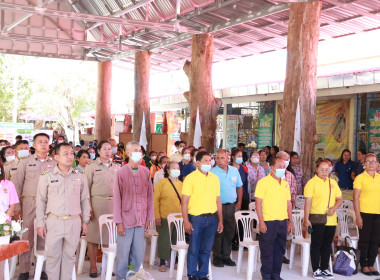 โครงการคลินิกเกษตรเคลื่อนที่ในพระราชานุเคราะห์สมเด็จพระบรมโอรสาธิราชฯ สยามมกุฎราชกุมาร (ไตรมาส 3) ประจำปีงบประมาณ พ.ศ. 2566 ... พารามิเตอร์รูปภาพ 6