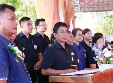 โครงการคลินิกเกษตรเคลื่อนที่ในพระราชานุเคราะห์สมเด็จพระบรมโอรสาธิราชฯ สยามมกุฎราชกุมาร (ไตรมาส 3) ประจำปีงบประมาณ พ.ศ. 2566 ... พารามิเตอร์รูปภาพ 7