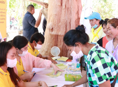 โครงการคลินิกเกษตรเคลื่อนที่ในพระราชานุเคราะห์สมเด็จพระบรมโอรสาธิราชฯ สยามมกุฎราชกุมาร (ไตรมาส 3) ประจำปีงบประมาณ พ.ศ. 2566 ... พารามิเตอร์รูปภาพ 13