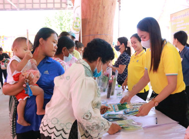 โครงการคลินิกเกษตรเคลื่อนที่ในพระราชานุเคราะห์สมเด็จพระบรมโอรสาธิราชฯ สยามมกุฎราชกุมาร (ไตรมาส 3) ประจำปีงบประมาณ พ.ศ. 2566 ... พารามิเตอร์รูปภาพ 23