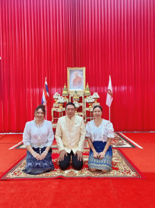 พิธีเจริญพระพุทธมนต์ถวายเป็นพระกุศลและถวายพระพรแด่สมเด็จพระอริยวงศาคตญาณ สมเด็จสังฆราช สกลสังฆปริณายก เนื่องในโอกาสฉลองพระชนมายุ 8 รอบ ... พารามิเตอร์รูปภาพ 1