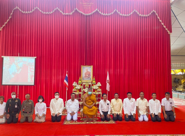 พิธีเจริญพระพุทธมนต์ถวายเป็นพระกุศลและถวายพระพรแด่สมเด็จพระอริยวงศาคตญาณ สมเด็จสังฆราช สกลสังฆปริณายก เนื่องในโอกาสฉลองพระชนมายุ 8 รอบ ... พารามิเตอร์รูปภาพ 1