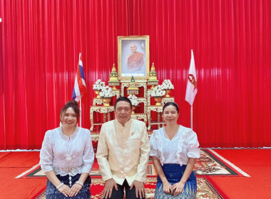 พิธีเจริญพระพุทธมนต์ถวายเป็นพระกุศลและถวายพระพรแด่สมเด็จพระอริยวงศาคตญาณ สมเด็จสังฆราช สกลสังฆปริณายก เนื่องในโอกาสฉลองพระชนมายุ 8 รอบ ... พารามิเตอร์รูปภาพ 3