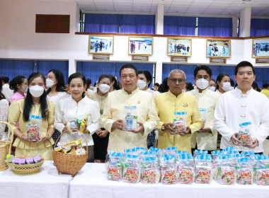 พิธีทำบุญตักบาตร ถวายพระกุศลสมเด็จพระอริยวงศาคตญาณ ... พารามิเตอร์รูปภาพ 2