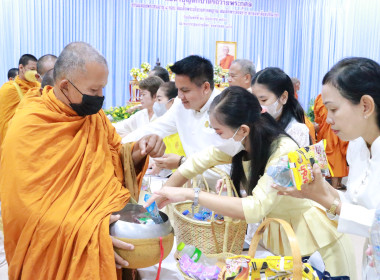 พิธีทำบุญตักบาตร ถวายพระกุศลสมเด็จพระอริยวงศาคตญาณ ... พารามิเตอร์รูปภาพ 5