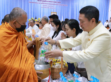 พิธีทำบุญตักบาตร ถวายพระกุศลสมเด็จพระอริยวงศาคตญาณ ... พารามิเตอร์รูปภาพ 7