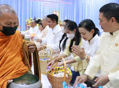 พิธีทำบุญตักบาตร ถวายพระกุศลสมเด็จพระอริยวงศาคตญาณ ... พารามิเตอร์รูปภาพ 8