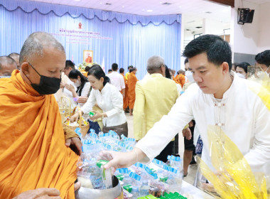 พิธีทำบุญตักบาตร ถวายพระกุศลสมเด็จพระอริยวงศาคตญาณ ... พารามิเตอร์รูปภาพ 10