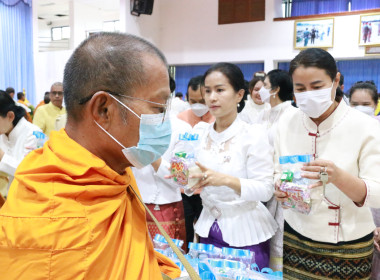 พิธีทำบุญตักบาตร ถวายพระกุศลสมเด็จพระอริยวงศาคตญาณ ... พารามิเตอร์รูปภาพ 11