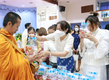 พิธีทำบุญตักบาตร ถวายพระกุศลสมเด็จพระอริยวงศาคตญาณ ... พารามิเตอร์รูปภาพ 16