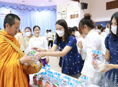 พิธีทำบุญตักบาตร ถวายพระกุศลสมเด็จพระอริยวงศาคตญาณ ... พารามิเตอร์รูปภาพ 19