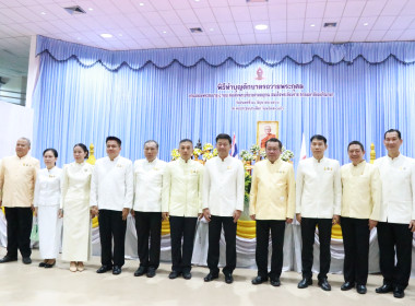 พิธีทำบุญตักบาตร ถวายพระกุศลสมเด็จพระอริยวงศาคตญาณ ... พารามิเตอร์รูปภาพ 22