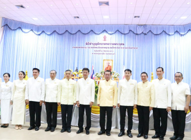 พิธีทำบุญตักบาตร ถวายพระกุศลสมเด็จพระอริยวงศาคตญาณ ... พารามิเตอร์รูปภาพ 24