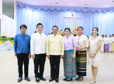 พิธีทำบุญตักบาตร ถวายพระกุศลสมเด็จพระอริยวงศาคตญาณ ... พารามิเตอร์รูปภาพ 47