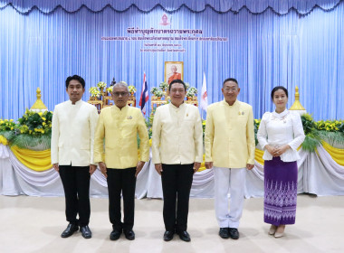 พิธีทำบุญตักบาตร ถวายพระกุศลสมเด็จพระอริยวงศาคตญาณ ... พารามิเตอร์รูปภาพ 57