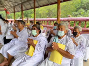 พิธีเจริญพระพุทธมนต์เฉลิมพระเกียรติถวายพระพรชัยมงคล พารามิเตอร์รูปภาพ 1