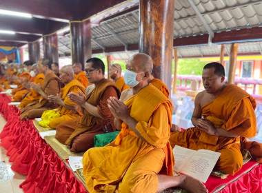 พิธีเจริญพระพุทธมนต์เฉลิมพระเกียรติถวายพระพรชัยมงคล พารามิเตอร์รูปภาพ 5