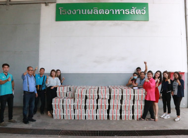 จังหวัดสระแก้วร่วมกันอุดหนุนและกระจายมังคุด 100 ปี ของดี ... พารามิเตอร์รูปภาพ 12