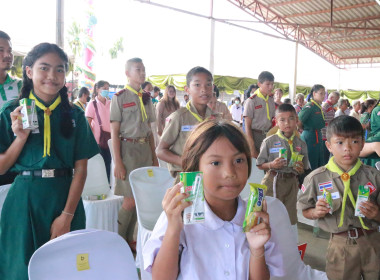 โครงการปกป้องและเชิดชู สถาบันพระมหากษัตริย์ ... พารามิเตอร์รูปภาพ 9