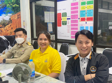 ประชุมชี้แจงแนวทางในการปฏิบัติงานกรมส่งเสริมสหกรณ์ ครั้งที่ ... พารามิเตอร์รูปภาพ 8