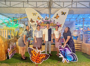 กิจกรรม &quot;Butterfly Night Market&quot; ช่วงเทศกาลดูผีเสื้อปางสีดา ... พารามิเตอร์รูปภาพ 4