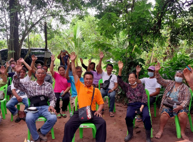 ประชุมใหญ่สามัญประจำปีกลุ่มเกษตรกรทำนาเขาฉกรรจ์ พารามิเตอร์รูปภาพ 5