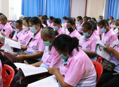 เข้าร่วมประชุมใหญ่สามัญประจำปีสหกรณ์การเกษตรอรัญประเทศ จำกัด พารามิเตอร์รูปภาพ 25