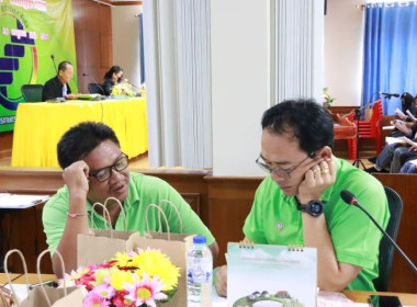 เข้าร่วมประชุมใหญ่สามัญประจำปีสหกรณ์การเกษตรอรัญประเทศ จำกัด พารามิเตอร์รูปภาพ 37